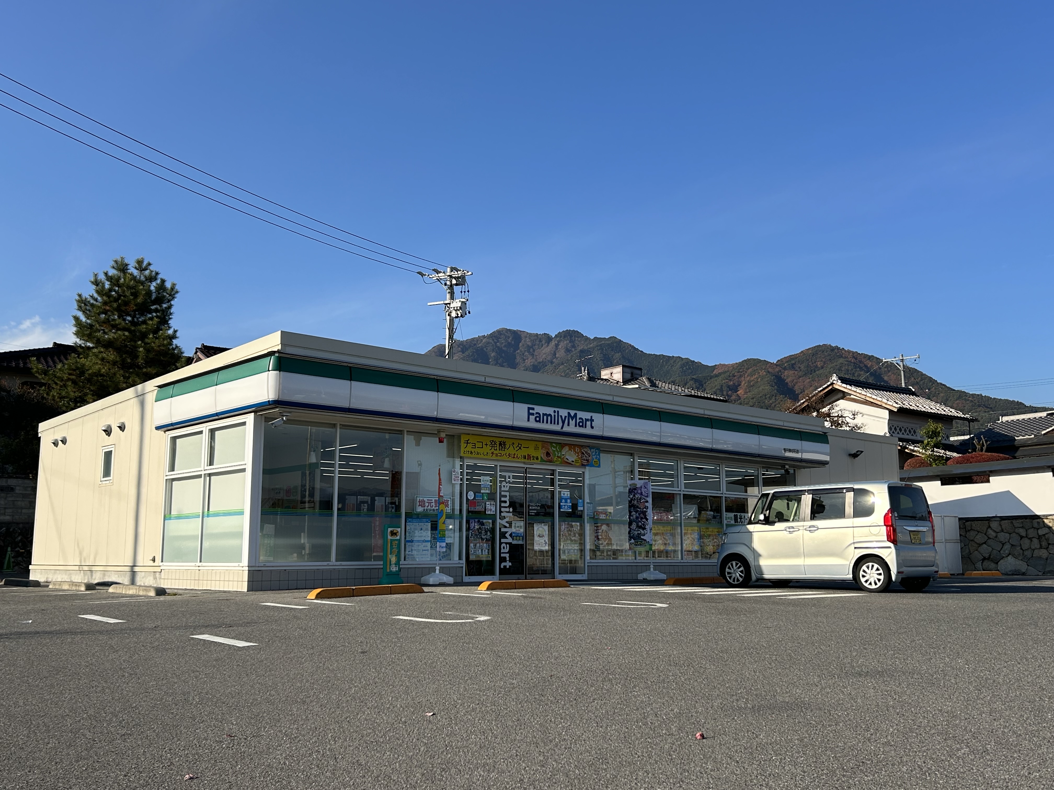 ハイツクーパー コンビニ