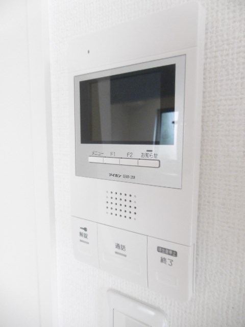 その他3
