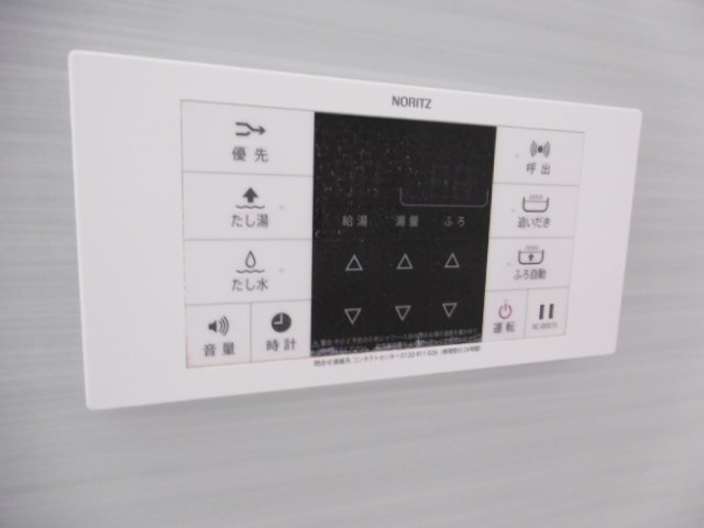 その他21