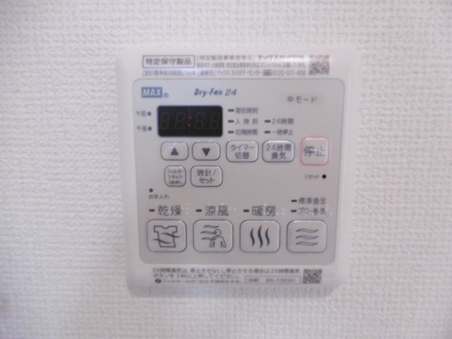 その他22
