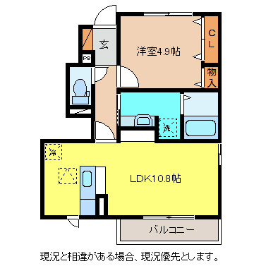 サン・シエル 間取り