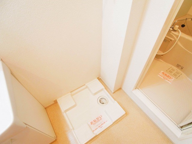 サンリット　ファミーユＩ その他11