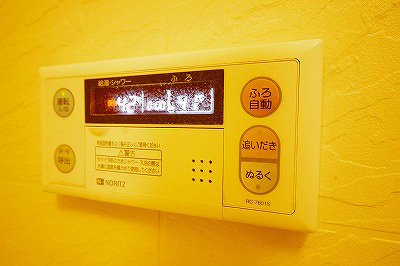 嵐山ツインビル南館 その他2