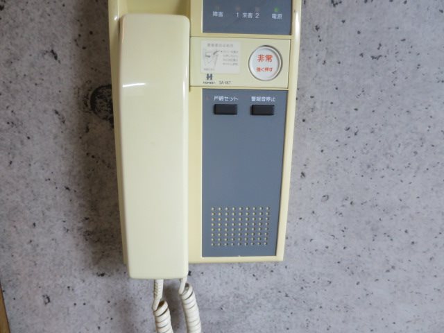 ウエストポイント セキュリティ