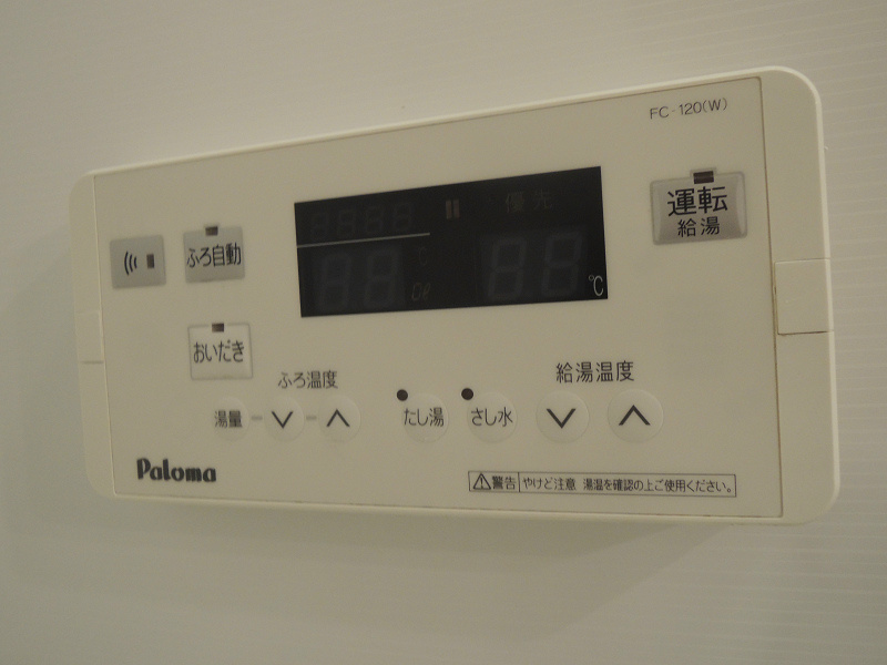 フローラ青山 その他設備