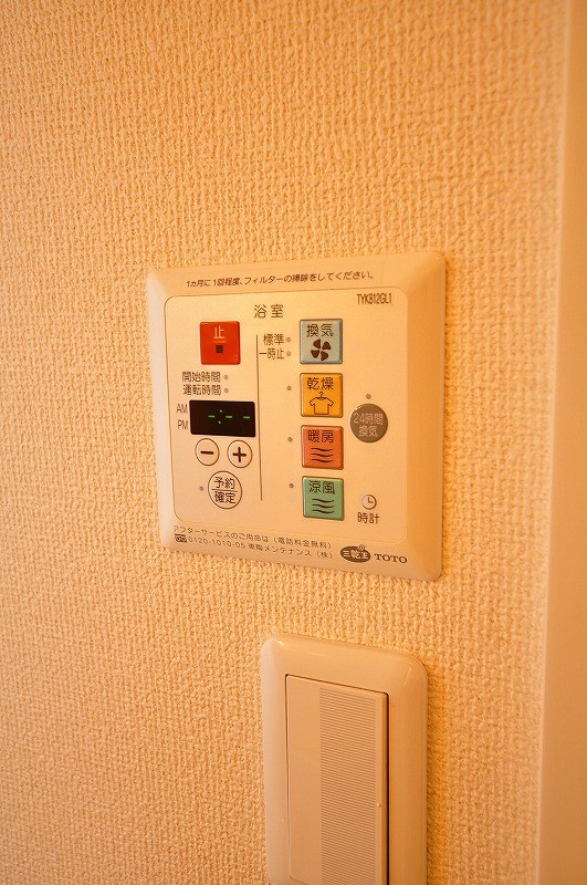 ヒルサイド１ その他5