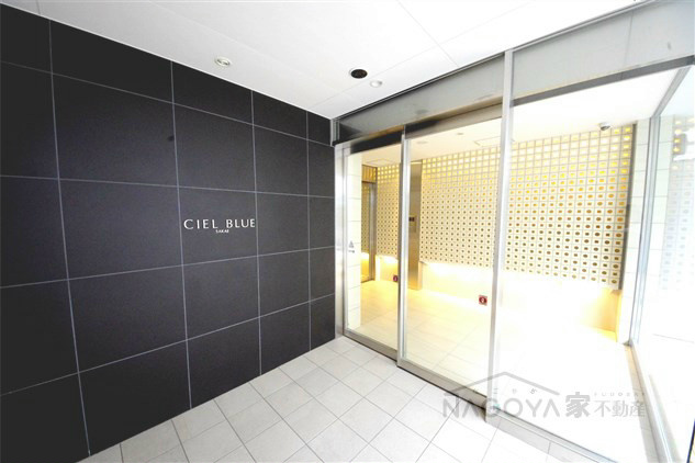 シエルブルー栄 その他外観5