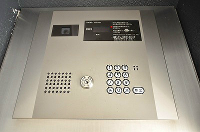 ガーディアンズパレス小倉  その他1