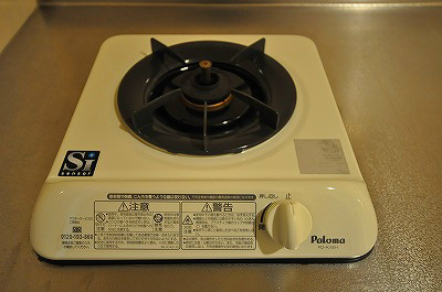 ガーディアンズパレス小倉  その他8