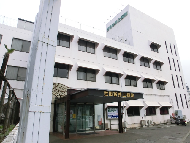 メゾンＫ 周辺画像1