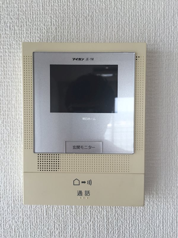 ダイホープレステージ新百合ヶ丘 その他5