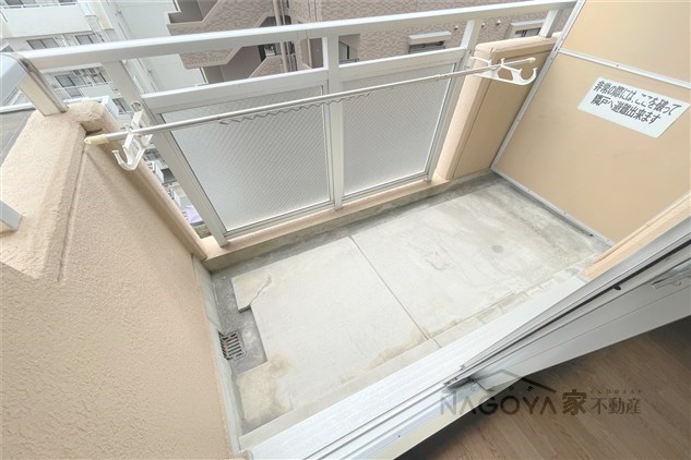 アメニティ泉 ベランダ