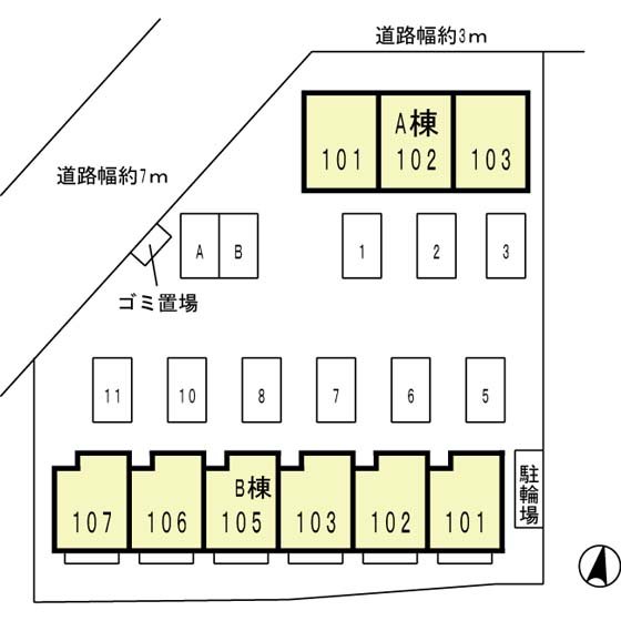 セジュールマロウ　A棟 その他外観1