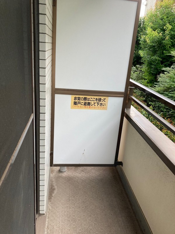 セカンドコーポ光和 ベランダ
