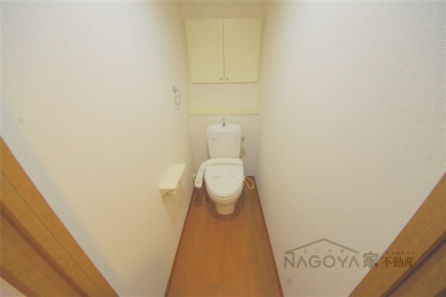 センチュリー富士見 その他1