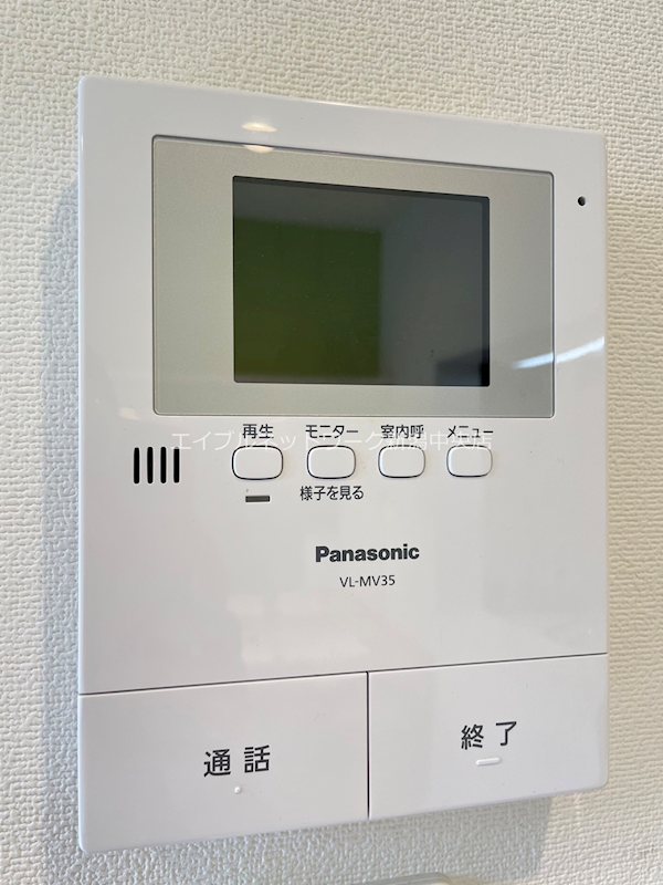レジデンス堀之内 セキュリティ