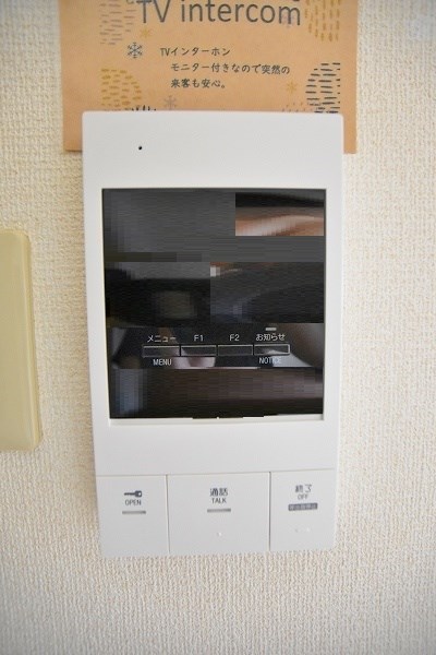 メゾンピザピノ その他3