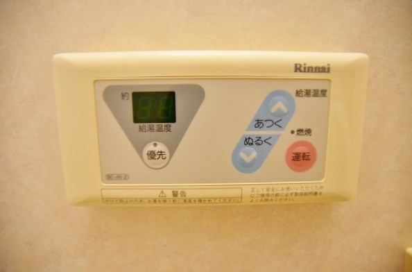 メゾンピザピノ その他8