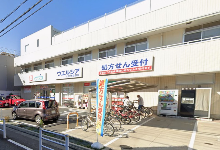 西山花園 周辺画像7