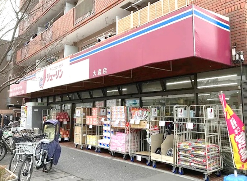 西山花園 周辺画像9