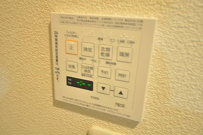 Ｂｅｌｌｅ Ｐｕｒ（ベルピュール） その他8