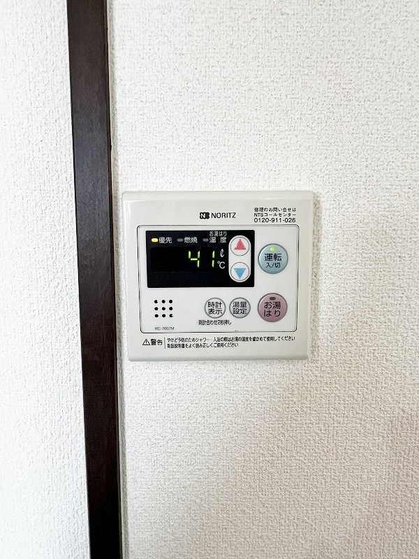 プリンスビル その他25