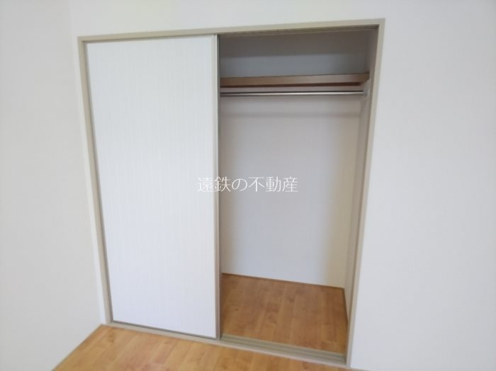 エスペランサ・藤 収納