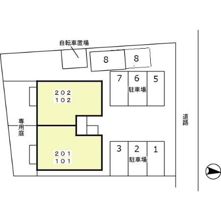 エスペランサ・藤 その他