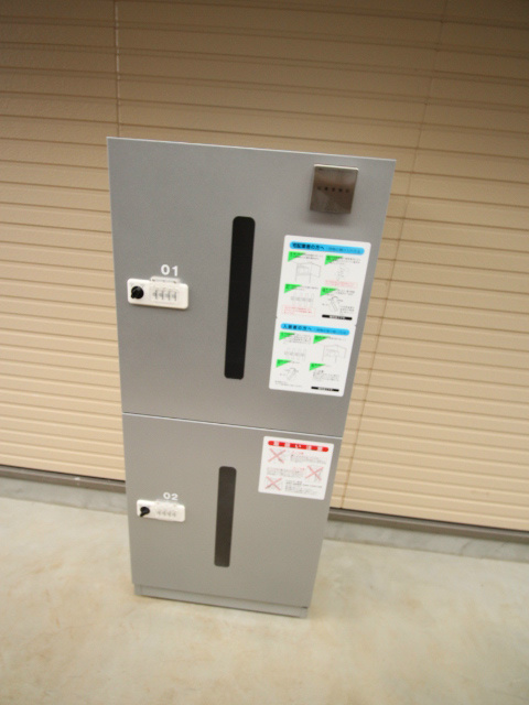 ブランドール日吉 その他外観2