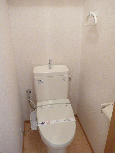 その他1
