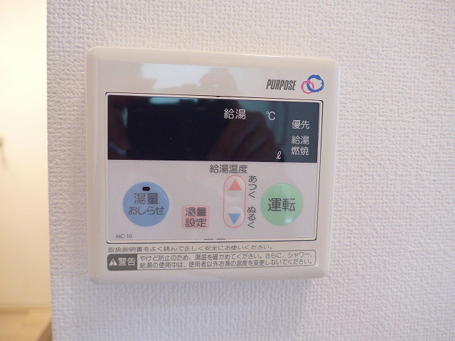 その他13