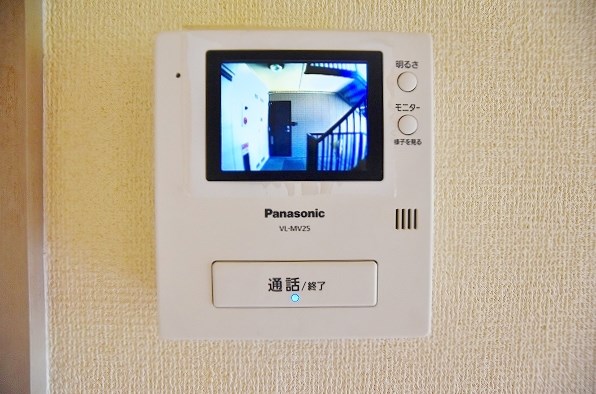 コンフォールⅡ番館 その他3