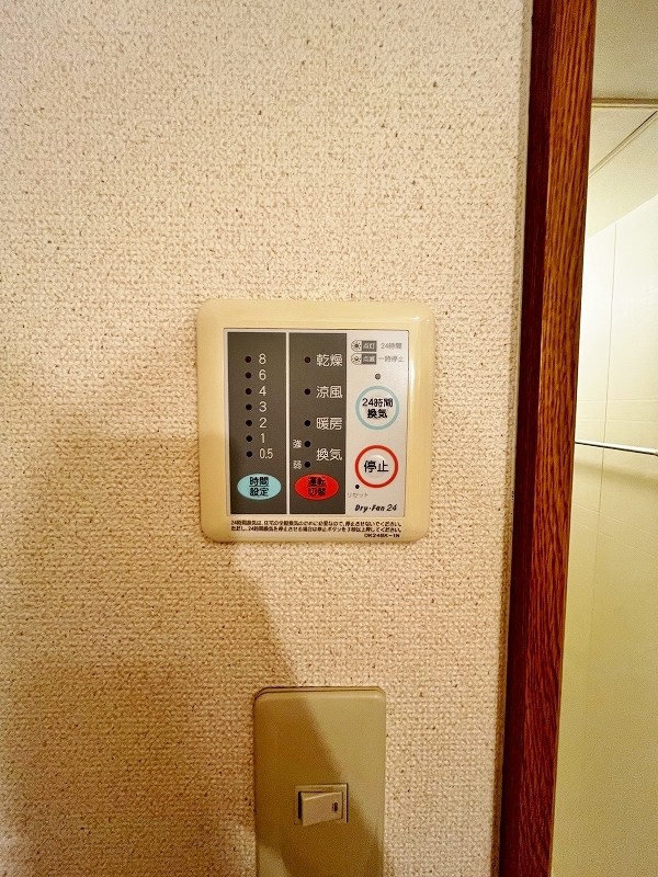 ボニート到津  その他17