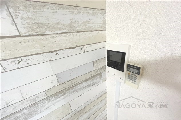 アイビーリーグ大曽根 その他3