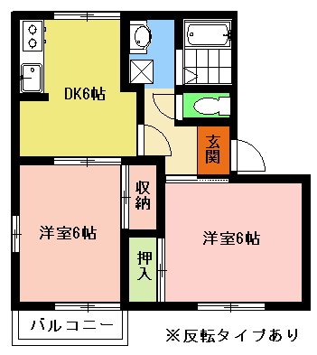 グランメールA 間取り