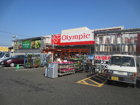 グランメールA ホームセンター