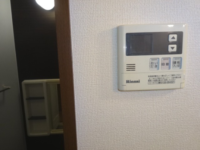 エステートS　A その他設備