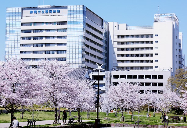 フェイム両替町 総合病院