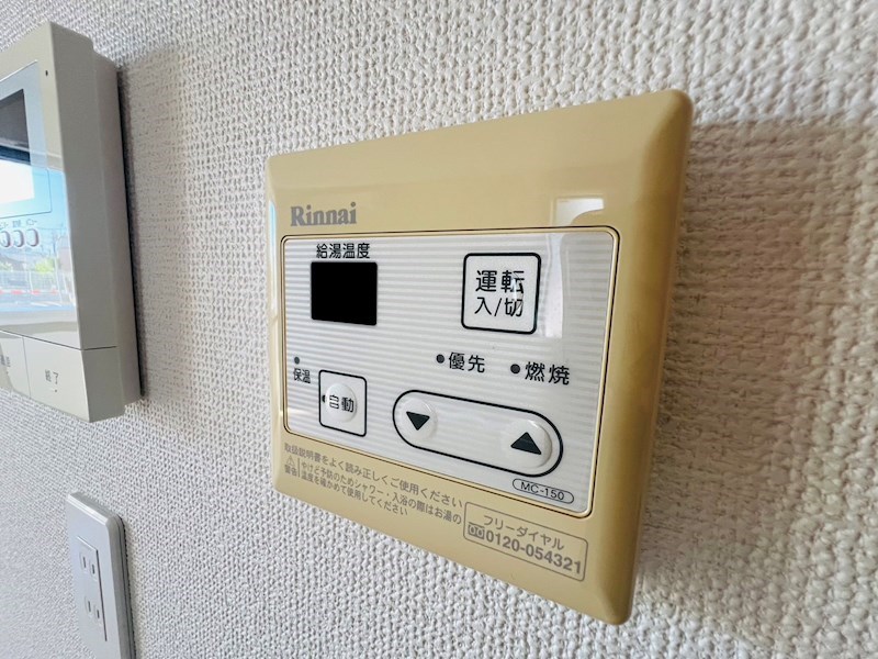 その他31