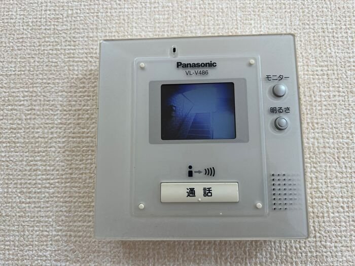 Villa Lounie その他4