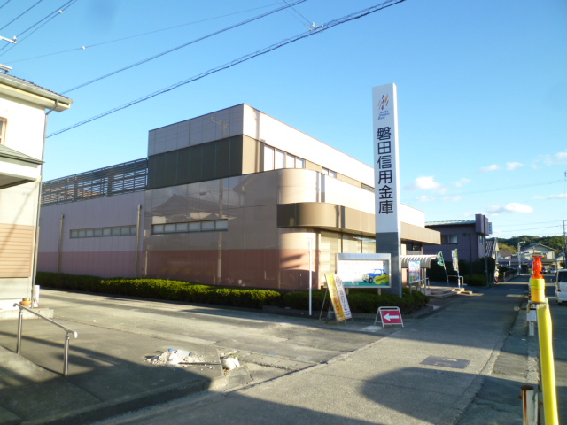 静岡県周智郡森町森677 銀行