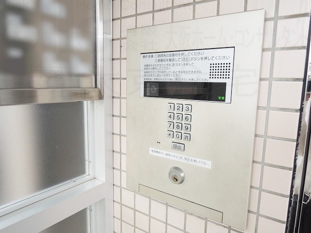 ライオンズマンション八尾第二　　　　分譲貸し その他