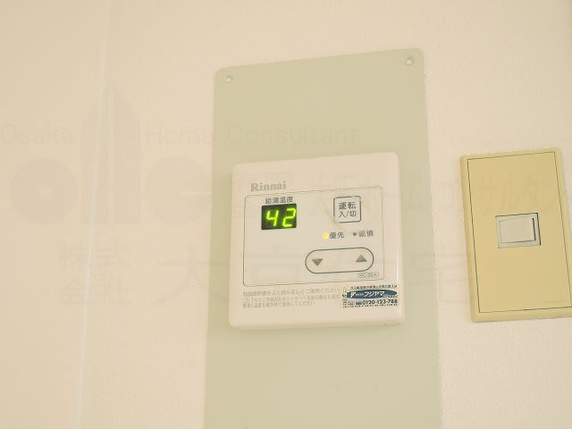 ライオンズマンション八尾第二　　　　分譲貸し その他設備