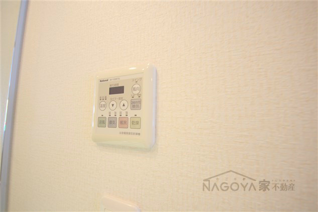 東山公園レジデンス その他8