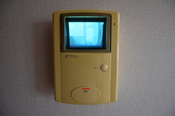 嵐山パレス その他3