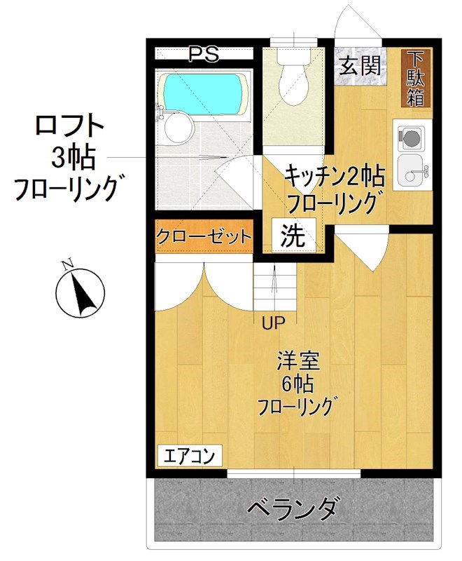 アイランドB 210号室 間取り