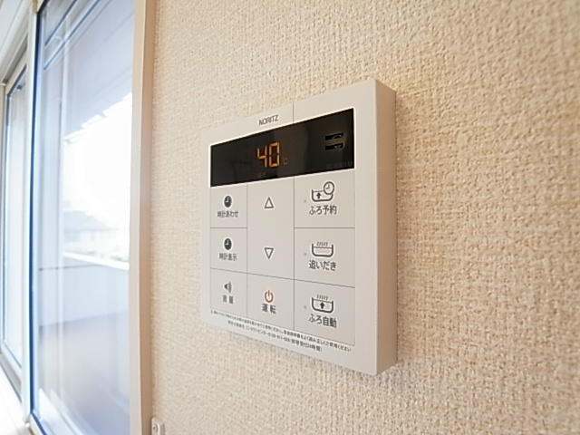 その他8