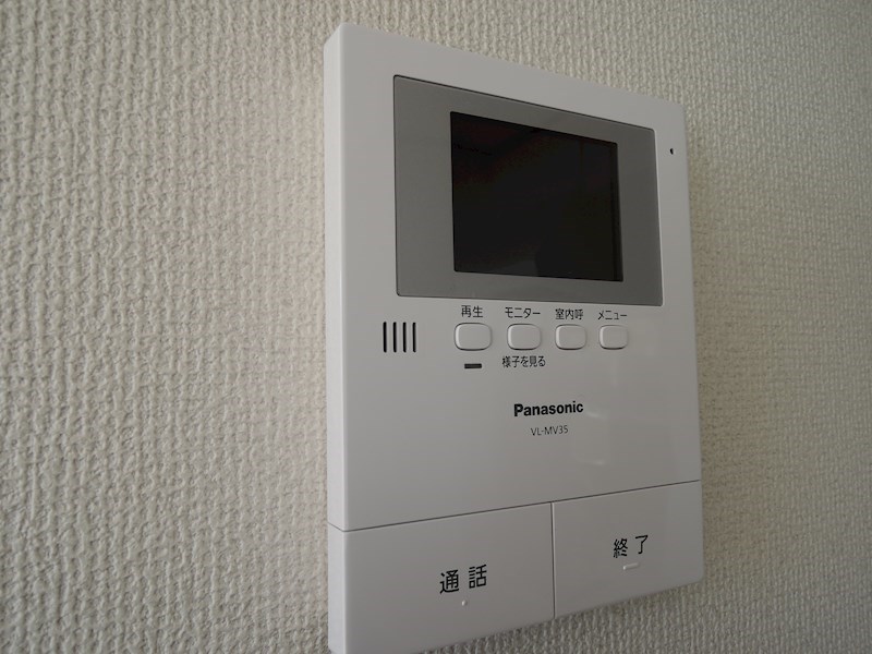 エメラルドタウン その他2