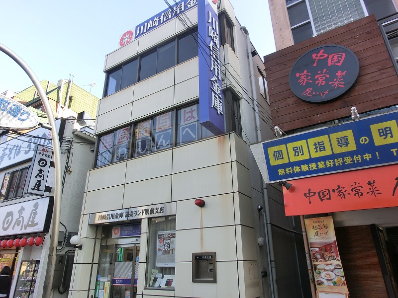 エメラルドタウン 周辺画像5