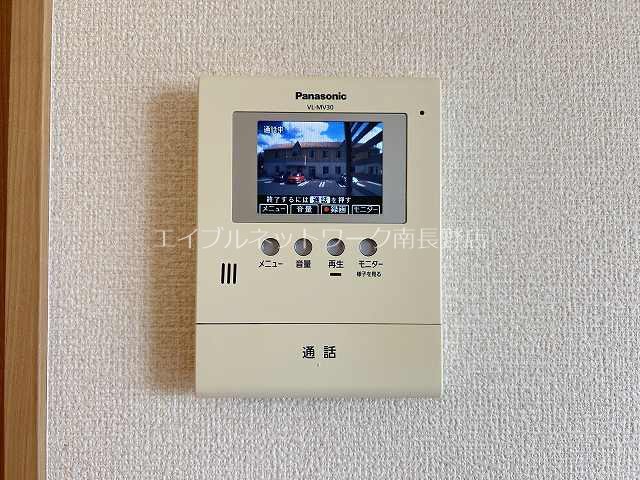 セジュールSHOWMEI セキュリティ
